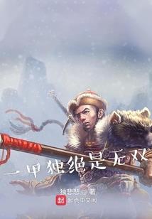 和那颗星星有个约定