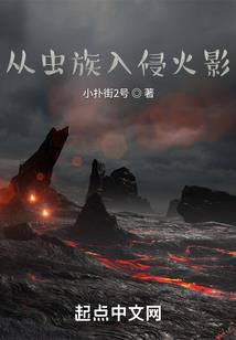 修车行俊美男与松鼠小仙女