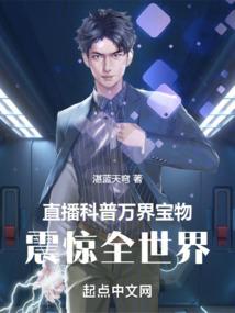 影后晚上见