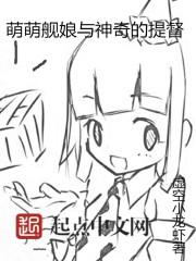莫自伤