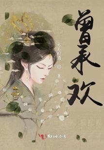 超脱从斩首开始