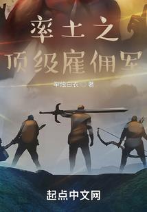 魂兮归来：陌上花晚