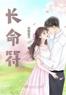 黑猫小姐讨厌人类