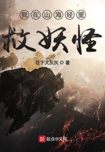天狼星战记