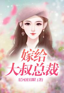 三生三世，不负天心