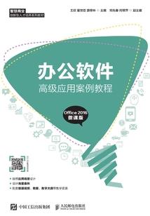 霸道竹马的甜美小青梅