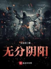 笑看凡尘之天使水晶泪