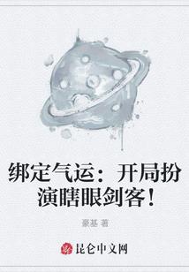 阙城雪云飞