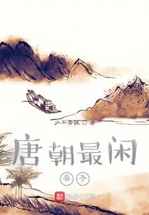 开局炼化任老太爷，以尸入道