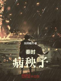 结尾句号