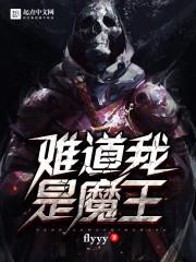 穿越之我要逃婚