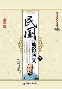 青春里的光辉