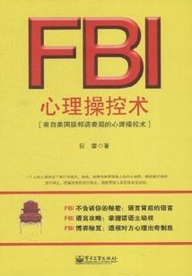 百分蜜爱，微微轻宠