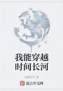 洒脱的放肆