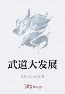 穿越变身封印少女