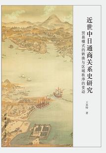象牙塔没有象牙