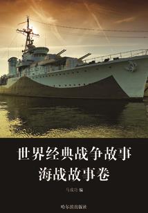 盛宠女王陛下