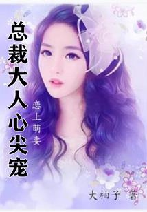万界之最强邪神