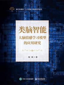 不予度清风