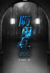 我的危机