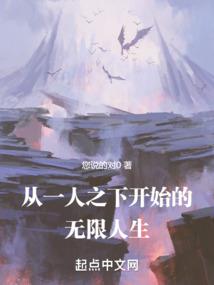 超级女学生