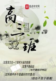 糟糠之妻不好欺