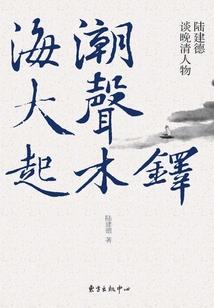 神奇宝贝之小昊