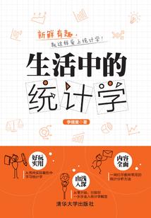 话风行