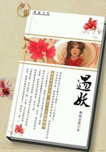 文科风雨