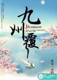 你看，爱情来了
