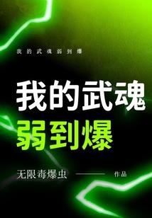 从众神复苏开始