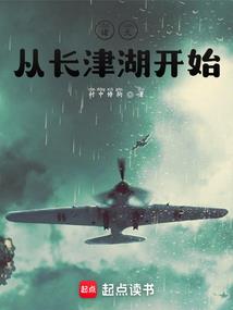 谁动了我的灵魂