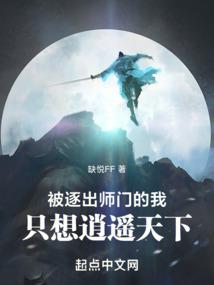 《转世孙悟空》