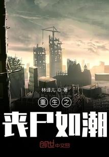 湮灭灵丸