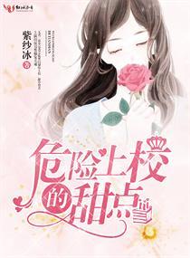 一缕檀香
