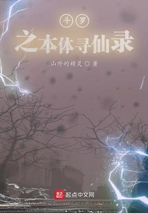 双生谋嫡