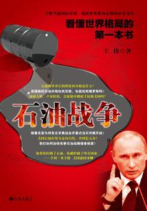 情归何处之琉璃镜