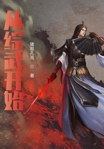 如果曾经相爱过