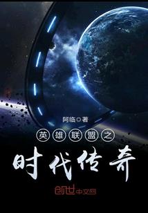 荒芜之空