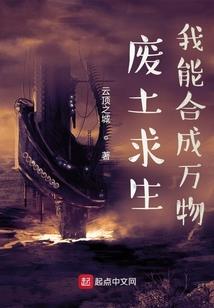 改完BUG再走