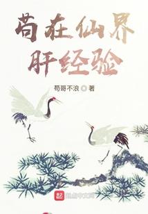 农家逆袭小日子