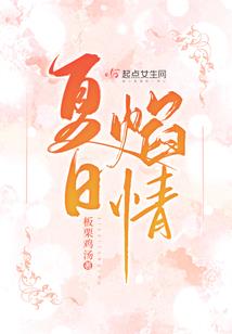 虚空的诵曲