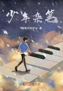 金权天下