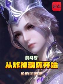 汝归