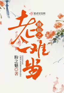 迅猛进化