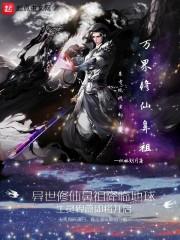 谢某笔记：南永