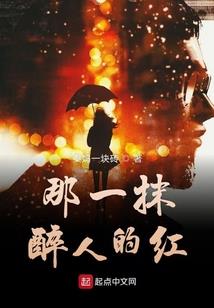 桃花似旧颜