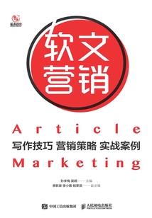 神奇淘宝店