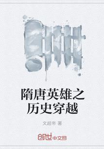 暗恋你包围你的青春年华