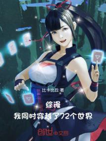 娱乐之流行之王